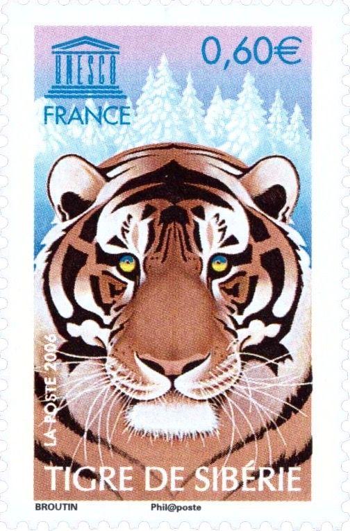 Tigre de Sibérie - timbre de service 2006